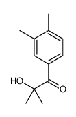 69673-83-2结构式