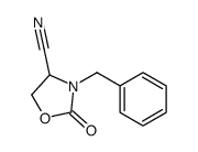 3-benzyl-2-oxo-1,3-oxazolidine-4-carbonitrile结构式