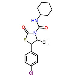 噻螨酮图片