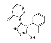 81518-28-7结构式