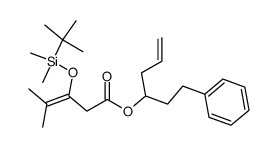 820963-45-9 structure