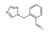 2-(1H-1,2,4-噻唑-1-甲基)苯甲醛结构式