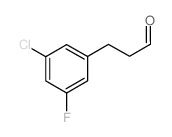 951890-33-8结构式