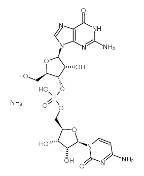 胍基(3'5')胞苷铵盐结构式