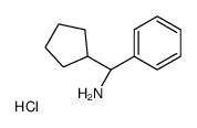 1213121-64-2结构式