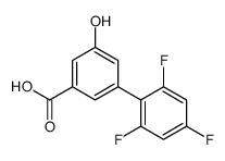 1261998-72-4 structure