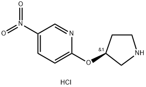 1286208-57-8 structure