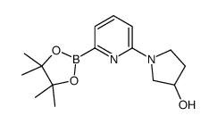 1310383-03-9 structure