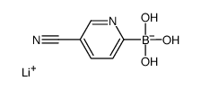 1393822-91-7 structure