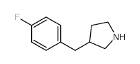 3-(4-Fluorobenzyl)pyrrolidine picture