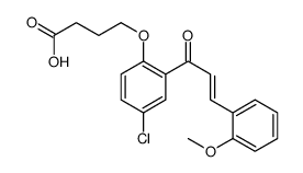 31574-38-6结构式