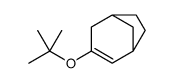 37609-41-9 structure