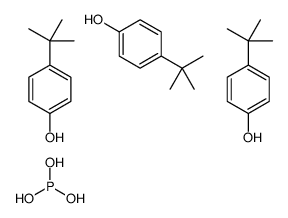 4235-89-6 structure