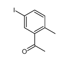 52107-54-7 structure