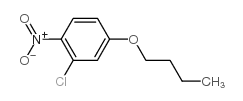 5391-56-0结构式