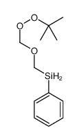 tert-butylperoxymethoxymethyl(phenyl)silane结构式