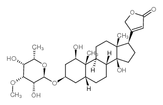 663-95-6结构式