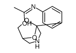 84509-37-5结构式