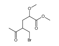 methyl 4-(bromomethyl)-2-methoxy-5-oxohexanoate结构式