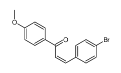 3-(4-bromophenyl)-1-(4-methoxyphenyl)prop-2-en-1-one structure