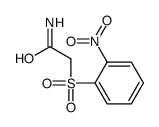 2-(2-nitrophenyl)sulfonylacetamide结构式