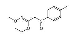 95614-76-9 structure