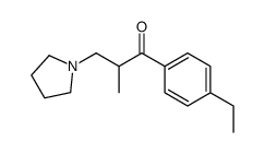 Inaperisone structure