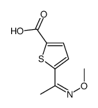 5-(1-Methoxyiminoethyl)-2-thiophenecarboxylic acid结构式