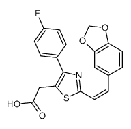 116759-25-2结构式