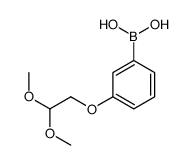 1256355-35-7 structure