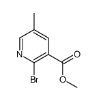 2-溴-5-甲基烟酸甲酯结构式