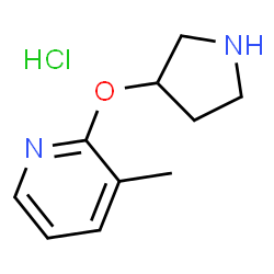 3-Methyl-2-(pyrrolidin-3-yloxy)pyridine hydrochloride结构式