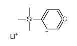 17881-54-8 structure