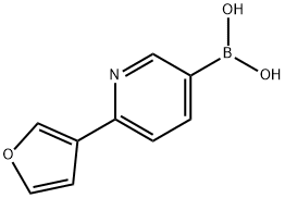 2225175-42-6 structure