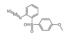 61378-48-1结构式