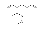 64940-28-9 structure