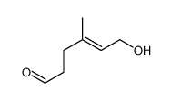 80007-29-0 structure