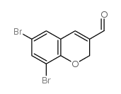6,8-二溴-2H-色烯-3-甲醛图片