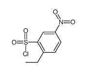 89189-34-4结构式