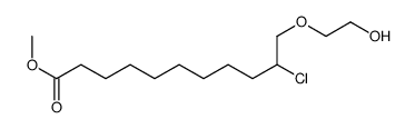 918890-64-9 structure