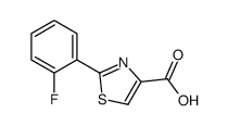 2-(2-氟苯基)噻唑-4-羧酸图片