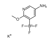 1245906-65-3 structure