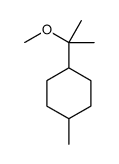 13213-31-5 structure