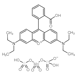 1326-03-0 structure