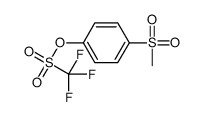 57728-86-6结构式