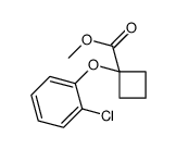 62410-67-7 structure