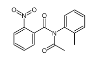 63012-74-8结构式