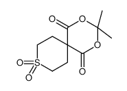 64096-86-2 structure