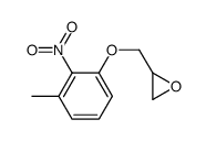 3-methyl-2-nitro-1-(2,3-epoxypropoxy)benzene结构式