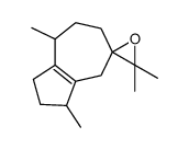 epoxyguaiene结构式